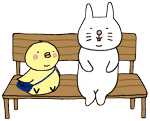 うさじとぴよ吉がベンチに座っているイラスト