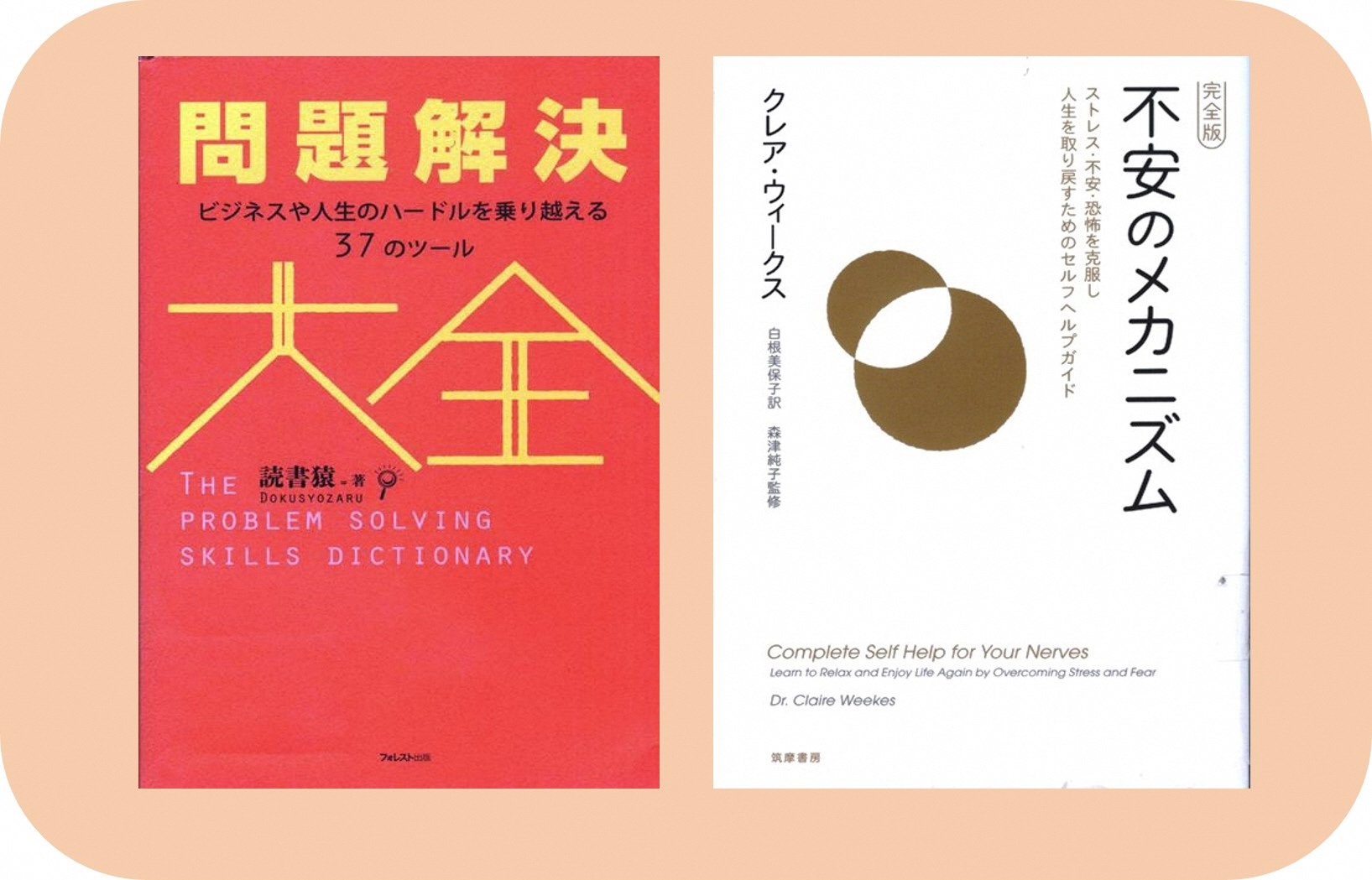 鶴舞中央図書館にて いのちの支援 パネル展開催 こころの絆創膏 絆でまもるいのちのあかり 鶴舞中央図書館にて いのちの支援 パネル展開催 こころの絆創膏 絆でまもるいのちのあかり